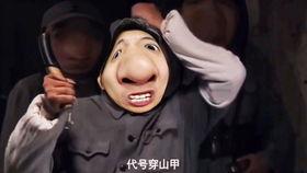 娱乐吃瓜酱叔叔视频大全,盘点热门视频，揭秘娱乐圈幕后故事